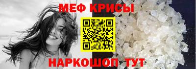 сатива Тулун