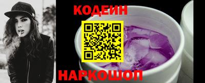 сатива Тулун