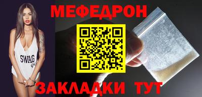 сатива Тулун