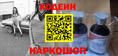сатива Тулун
