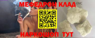 МДПВ Тула