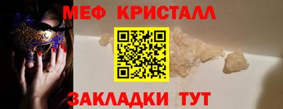 мдпв Туймазы