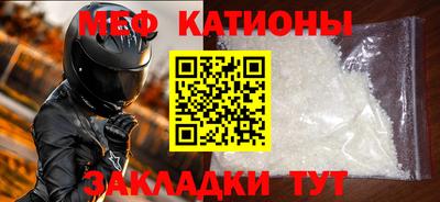 сатива Тулун