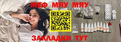 МДПВ Тула