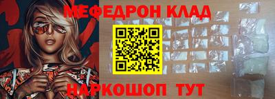МДПВ Тула