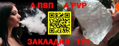 МДПВ Тула