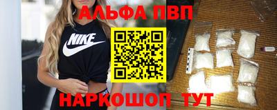 МДПВ Тула