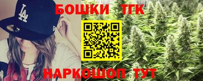 сатива Тулун