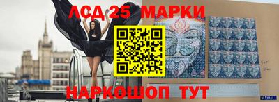сатива Тулун