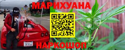 сатива Тулун