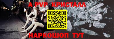 сатива Тулун