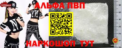мдпв Туймазы