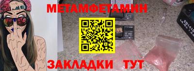 мдпв Туймазы