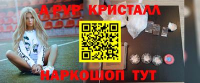 мдпв Туймазы