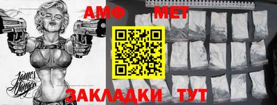 сатива Тулун