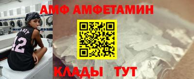 мдпв Туймазы