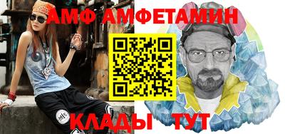 МДПВ Тула