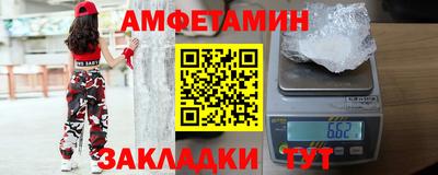 мдпв Туймазы