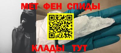 сатива Тулун