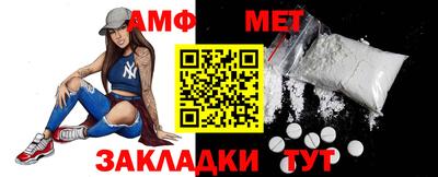 МДПВ Тула