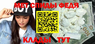 МДПВ Тула