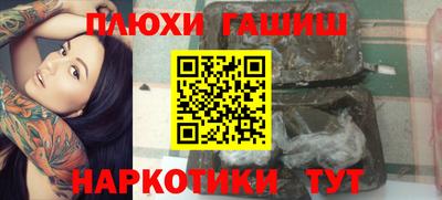 сатива Тулун