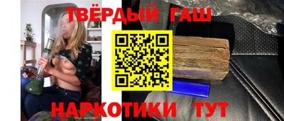 сатива Тулун
