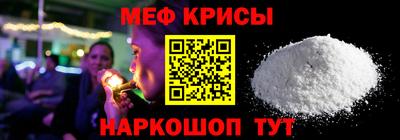 мдпв Туймазы