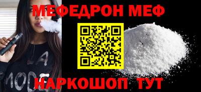 МДПВ Тула