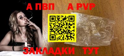 мдпв Туймазы